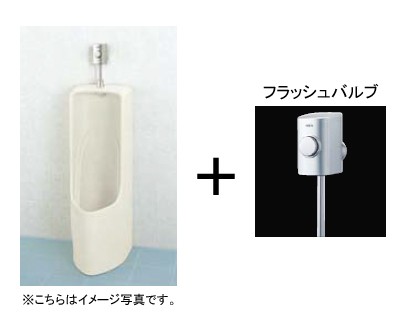 LIXIL INAX トラップ着脱式小型ストール小便器 床排水 U-331RM+UF-3JT+ 