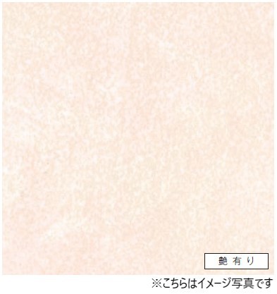 アイカ キッチンパネル セラール バスルーム用 FYA1964ZMN 鏡面仕上げ