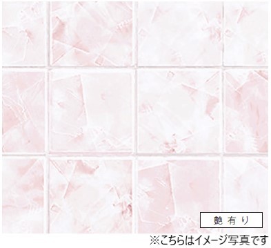 アイカ　キッチンパネル　カラー白 楽天市場】アイカ キッチンパネル スノーホワイト（木材・建築