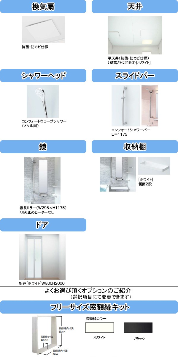htv1116usx1_4.jpg htv1116usx1_4.jpg