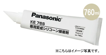 USUI-TA ウスイータ 専用変成シリコーン接着剤（専用ノズル付） KE76S リフォームフロア 楽天市場】ウスイータ専用変成シリコーン接着剤（専用ノズル付）1本