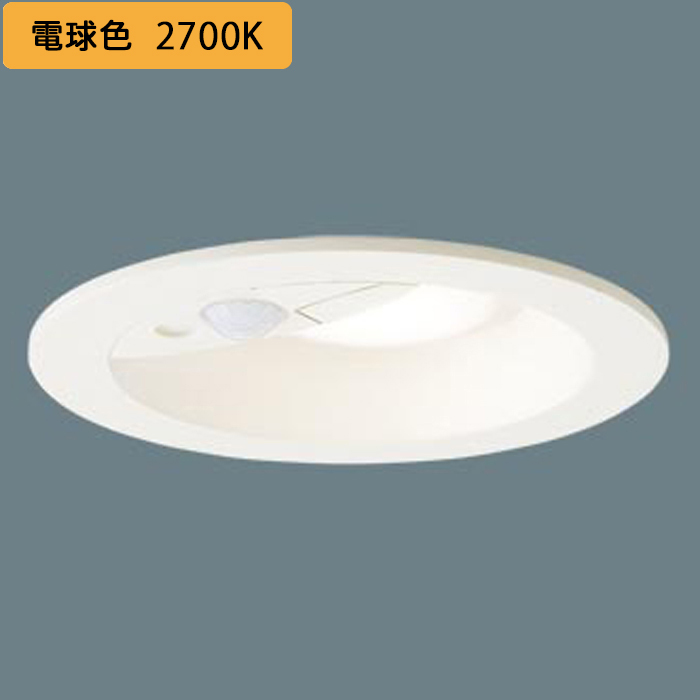 新品⭐︎LSEWC5037 LE1 2個セット Panasonic ダウンライト Panasonic LEDダウンライト LSEWC5037 LE1 | 商品詳細 | FOCUS