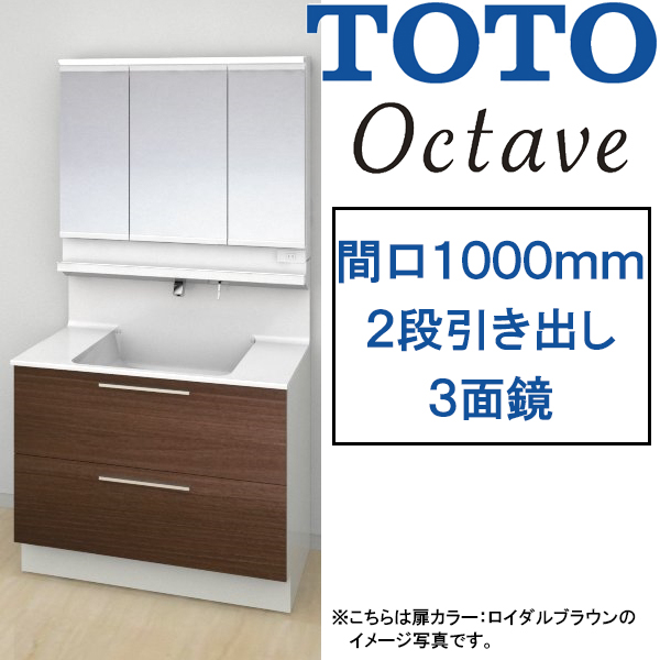 新品未開封　3点セット鏡、テーブル、チェスト　幅80CM　限定1台 新品未開封 3点セット鏡、テーブル、チェスト 幅80CM 限定1台