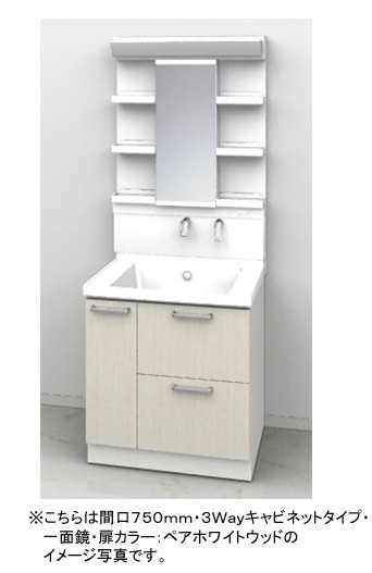 saqua750-3way-1.jpg
