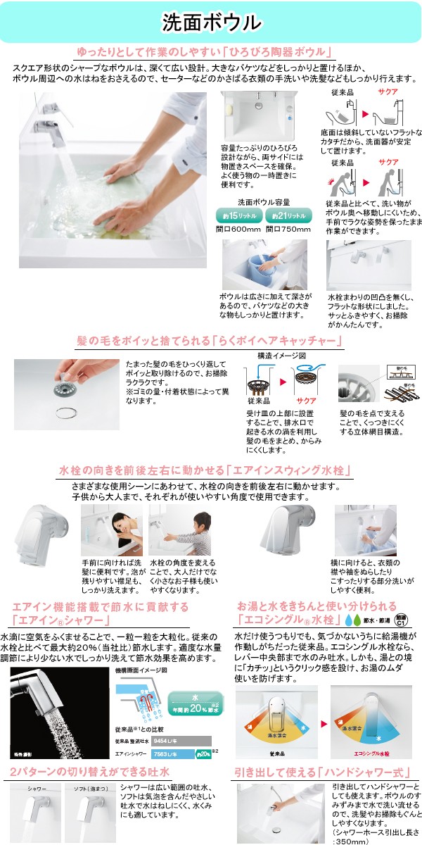 toto様 リクエスト 3点 まとめ商品 toto様 リクエスト 3点 まとめ商品 - メルカリ