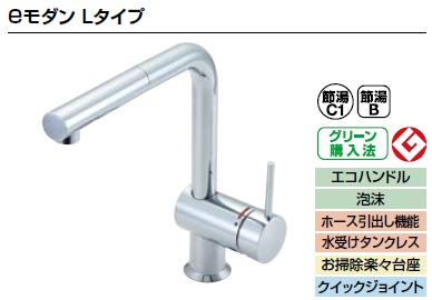sf-e546sy.jpg