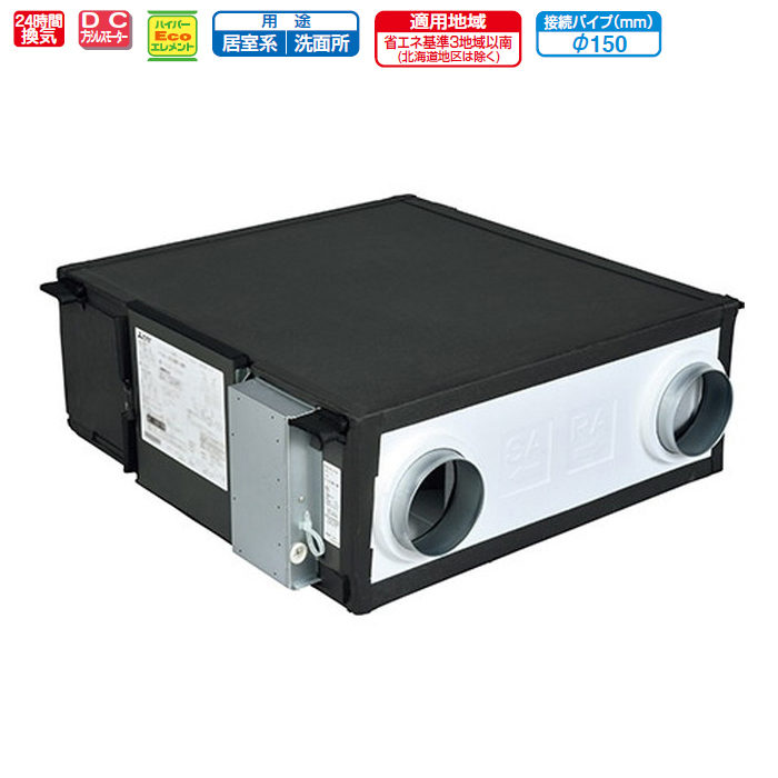 三菱電機ロスナイ空気清浄機VL-70S−BEwith新品パイプセット未使用品安価 Amazon | 三菱電機 住宅用ロスナイ 寒冷地仕様 壁掛2パイプ取付
