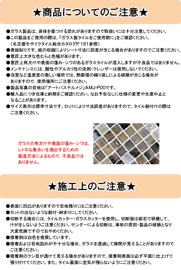 楽天市場】対応車種要確認 ワンズのバリューセット6 軽スロSP