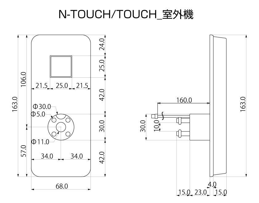 自転車 防犯 登録 番号 桁 数