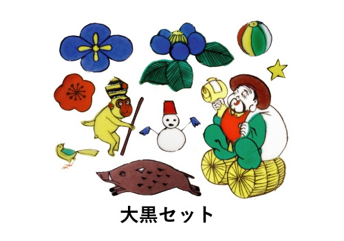 九谷焼 クタニシール 自分でデザインできる 花型皿キット 和食器 プレゼント ギフト 小鉢
