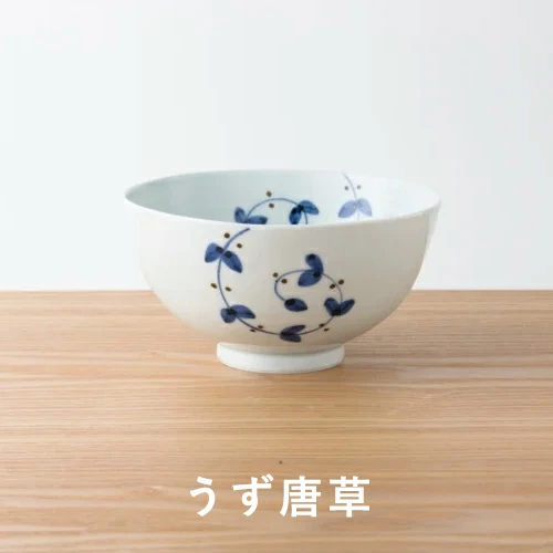 KIHARA（キハラ） 丼 どんぶり鉢 4種類 有田焼 おしゃれ 和食器 大鉢