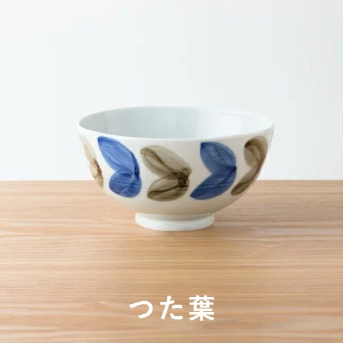 KIHARA（キハラ） 丼 どんぶり鉢 4種類 有田焼 おしゃれ 和食器 大鉢
