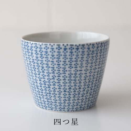 倉敷意匠計画室 蕎麦猪口 小紋 そばちょこ 印判手 5種類 カップ うつわ
