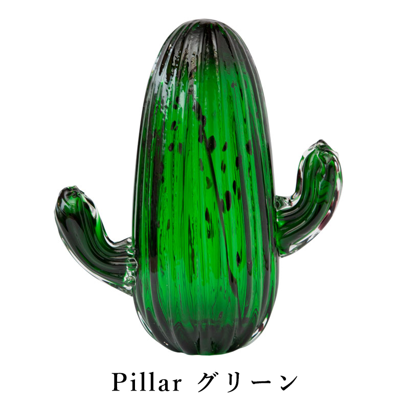 amabro（アマブロ） カクタス グラスオーナメント Lサイズ ガラス製