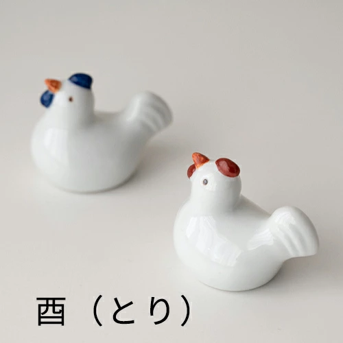 波佐見焼 京千のかわいい 干支の箸置き sen 24種類 はしおき