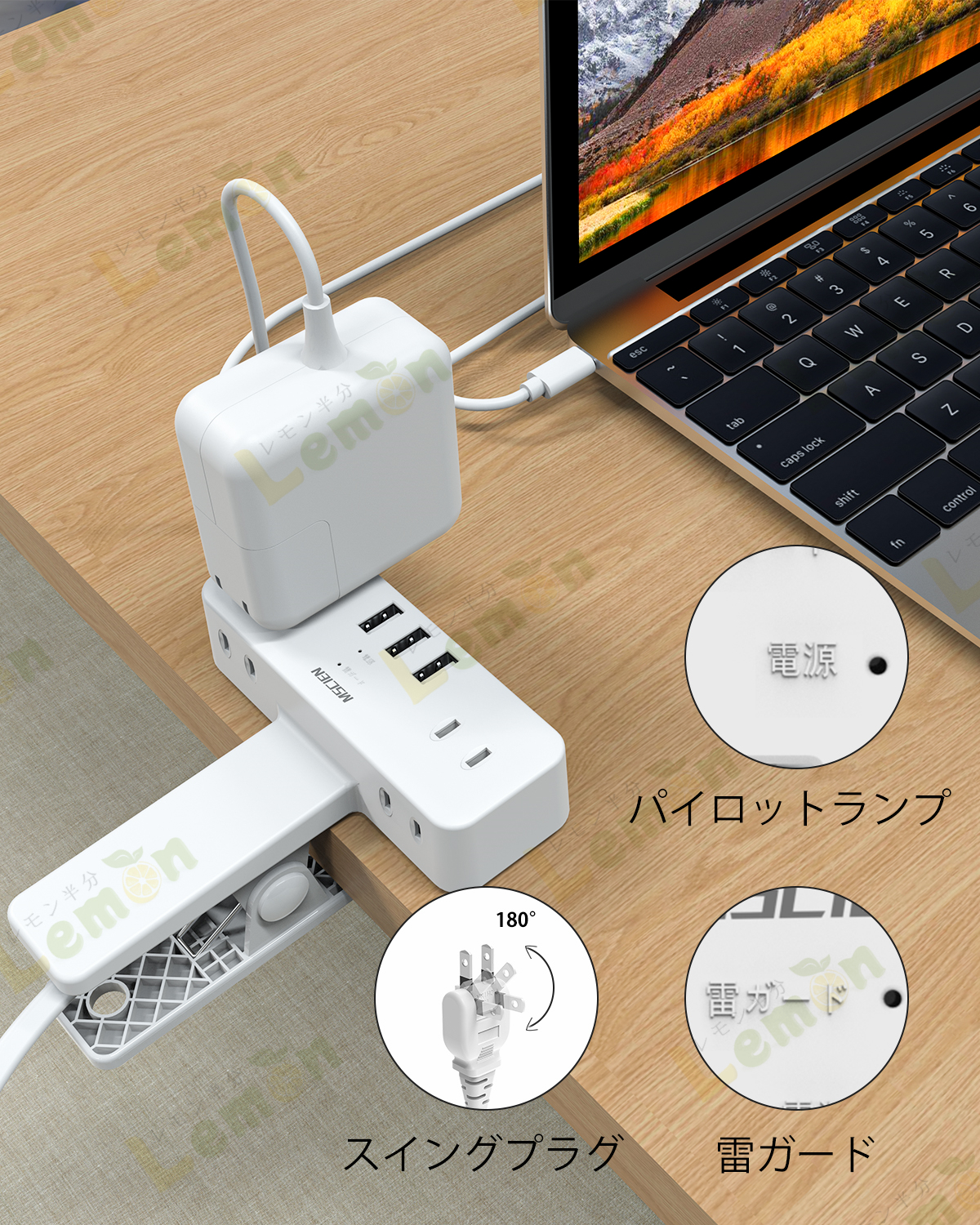 電源タップ クリップ式 延長コード 2m 挟め...の詳細画像1