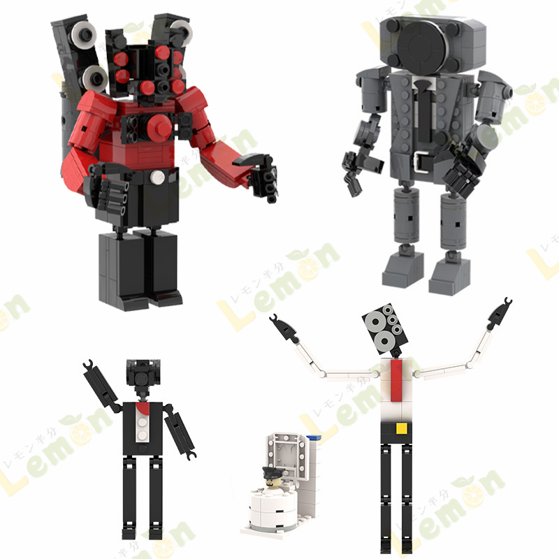 ブロックおもちゃ スキビディトイレ Skibi...の詳細画像4