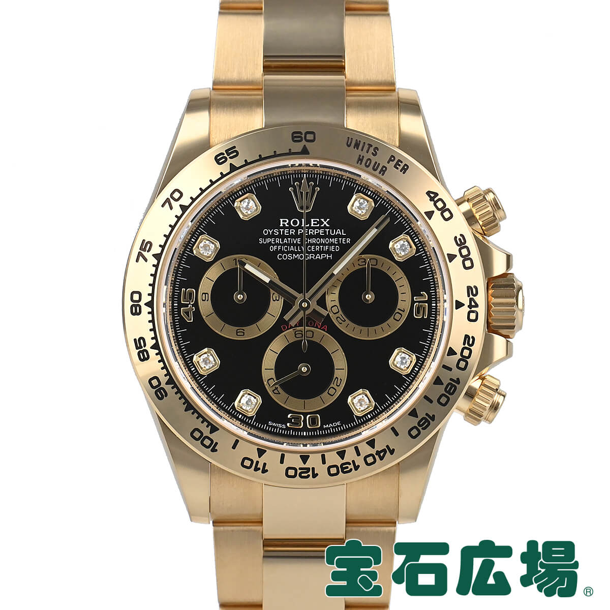 ロレックス ROLEX コスモグラフ デイトナ 116508G 新品 メンズ 腕時計