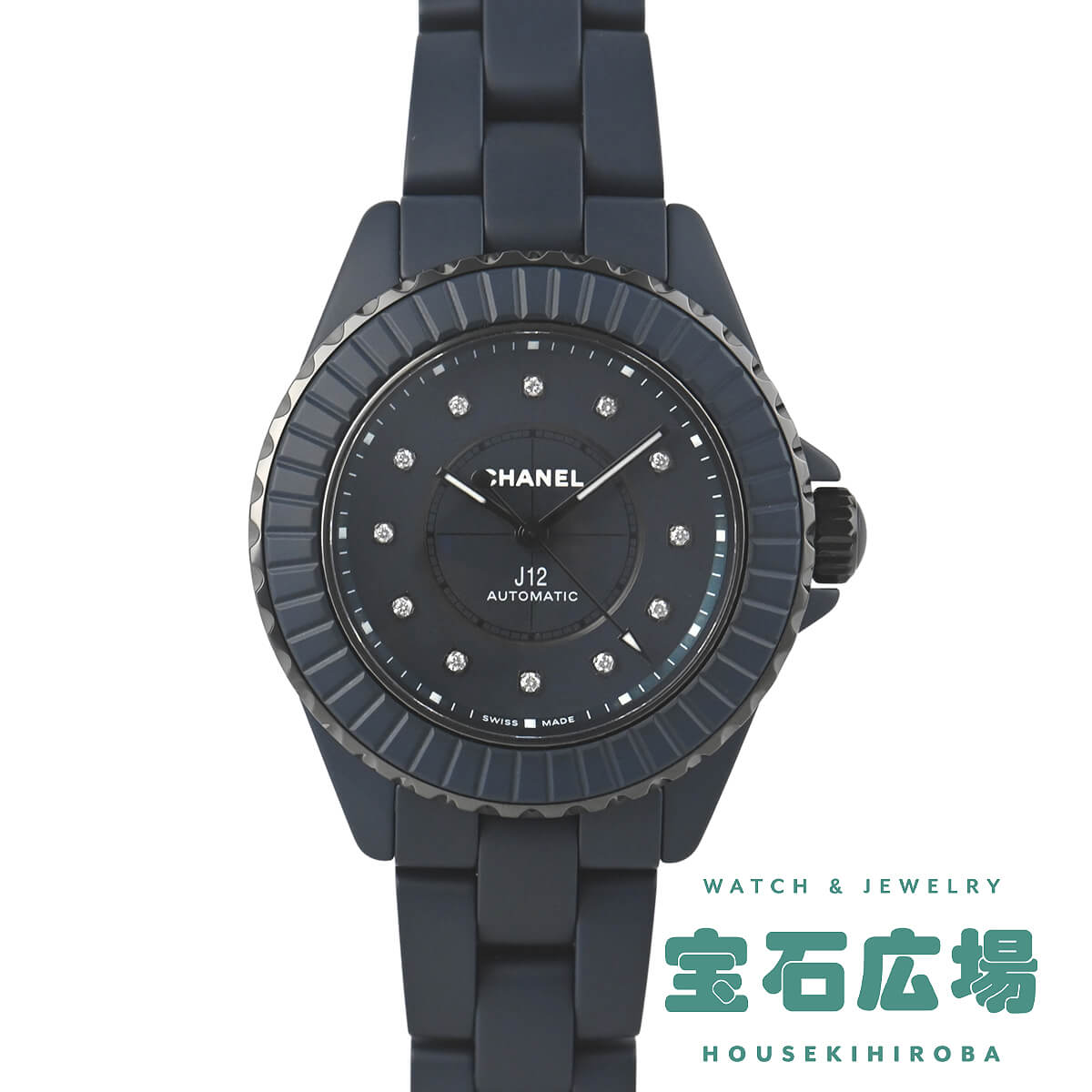 �V���l�� CHANEL J12 BLEU �L�����o�[ 12.2 33MM ���萶�Y���f�� H9657 �V�i ���f�B�[�X �r���v