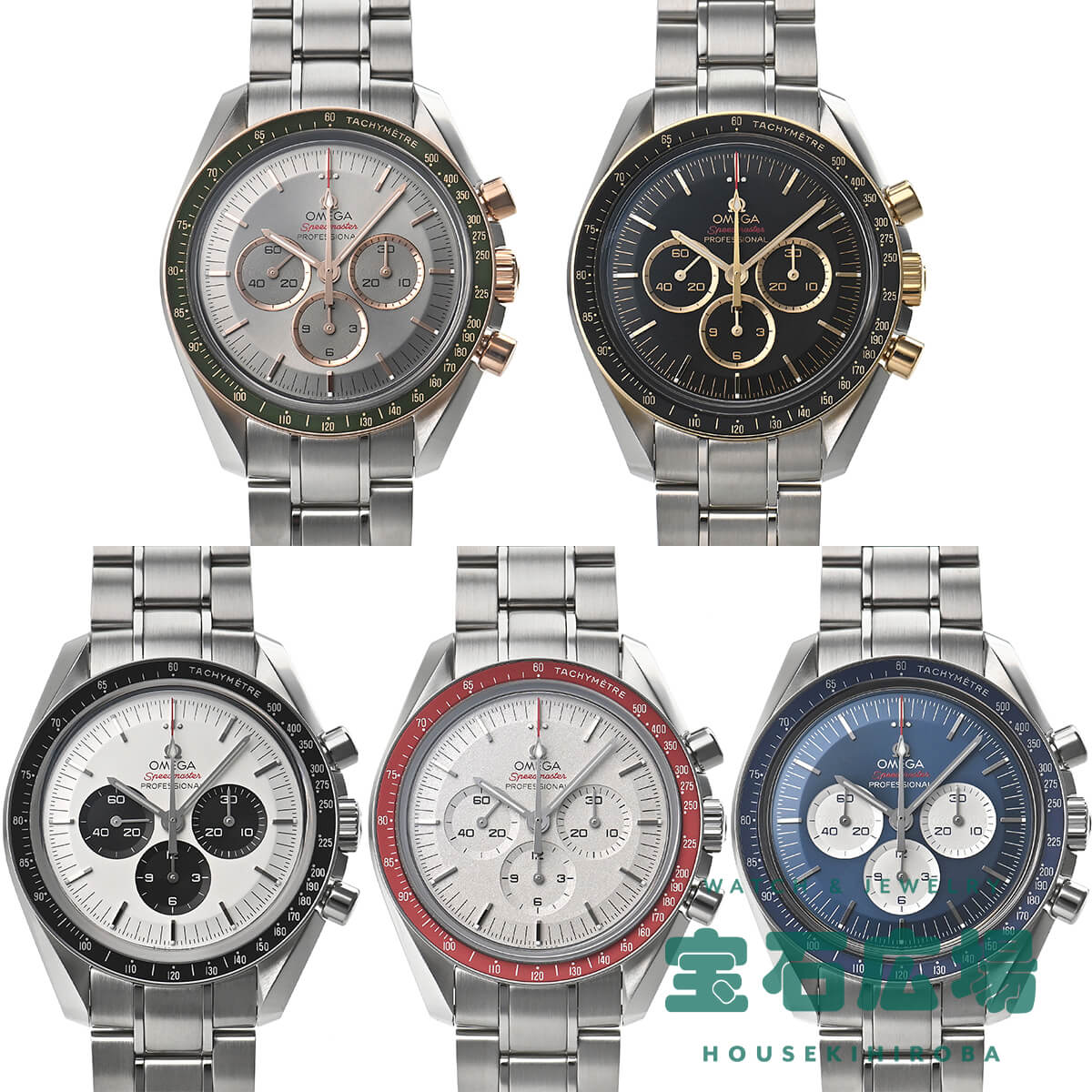 オメガ OMEGA スピードマスター 東京2020リミテッドエディション 5本