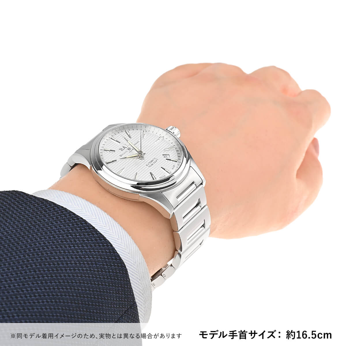 ボールウォッチ BALL WATCH ストークマン ヴィクトリー NM2098C-S5J-SL 新品 メンズ 腕時計 : bw056 :  宝石広場ヤフー店 - 通販 - Yahoo!ショッピング