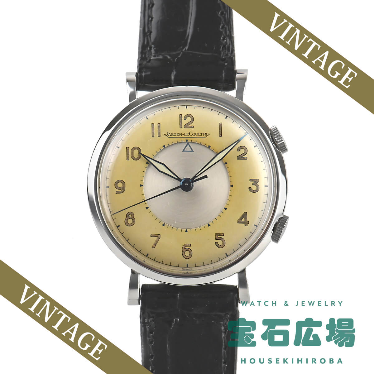 ジャガー・ルクルト JAEGER LECOULTRE メモボックス 中古 メンズ