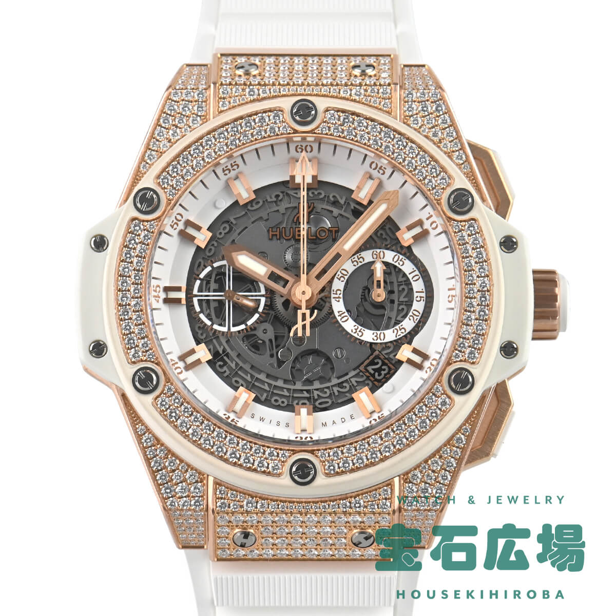 ֥ HUBLOT 󥰥ѥ ˥ 󥰥 ۥ磻ȥѥ 701.OE.0128.GR.1704   ӻ