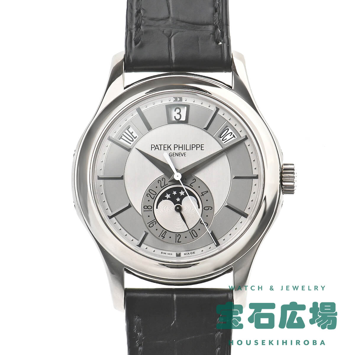 ѥƥå եå PATEK PHILIPPE ˥奢륫 5205G-001   ӻ