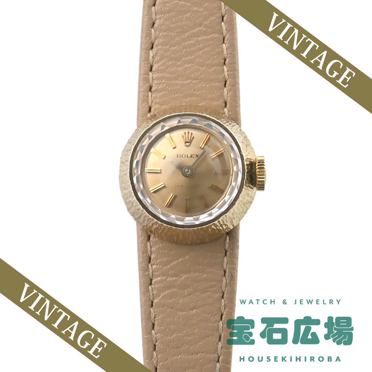 ROLEX ロレックス カメレオン 美品 箱付 OH歴有り - メルカリ