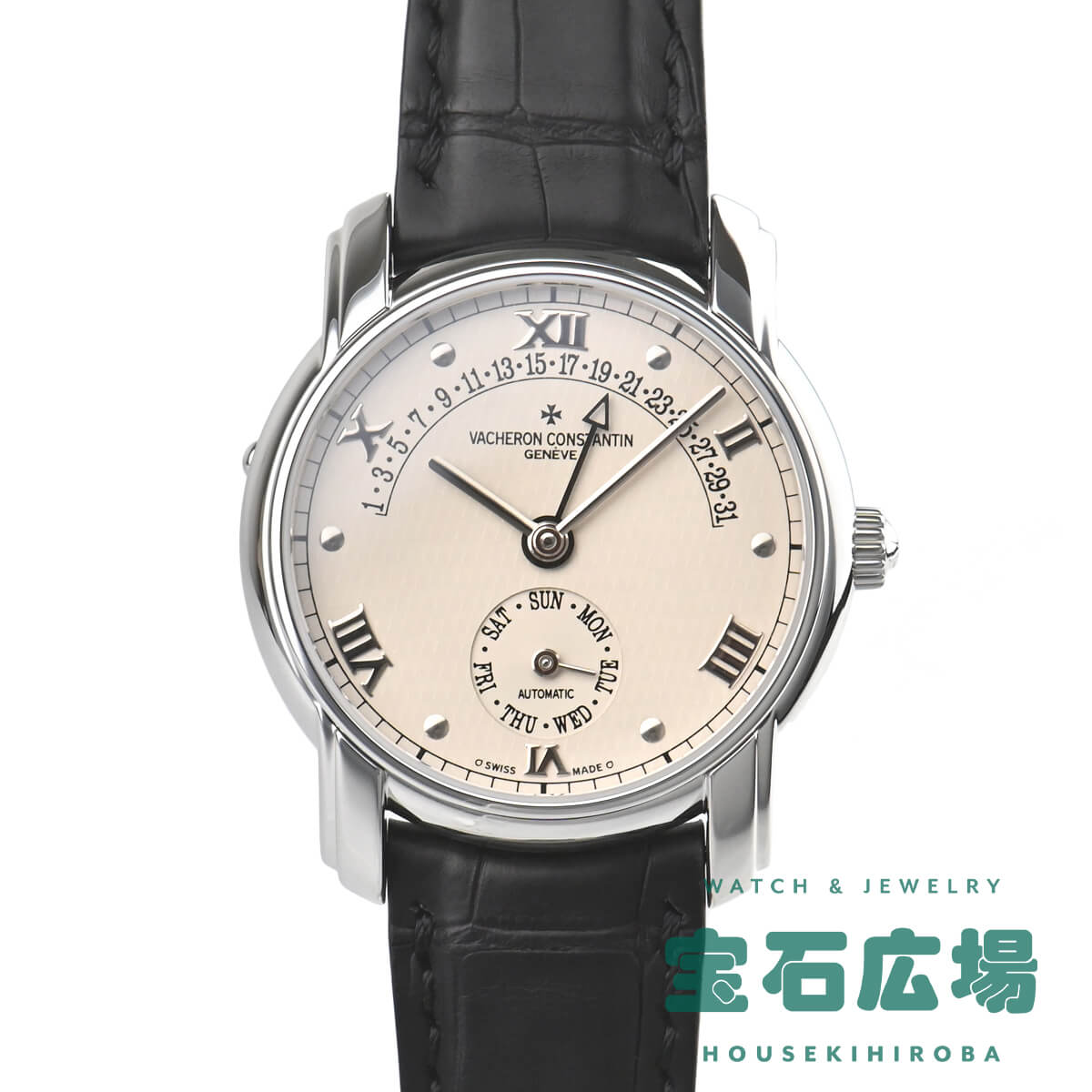 ヴァシュロンコンスタンタン VACHERON CONSTANTIN パトリモニー31カウントダウン 47245/000G-8751 中古 メンズ 腕時計