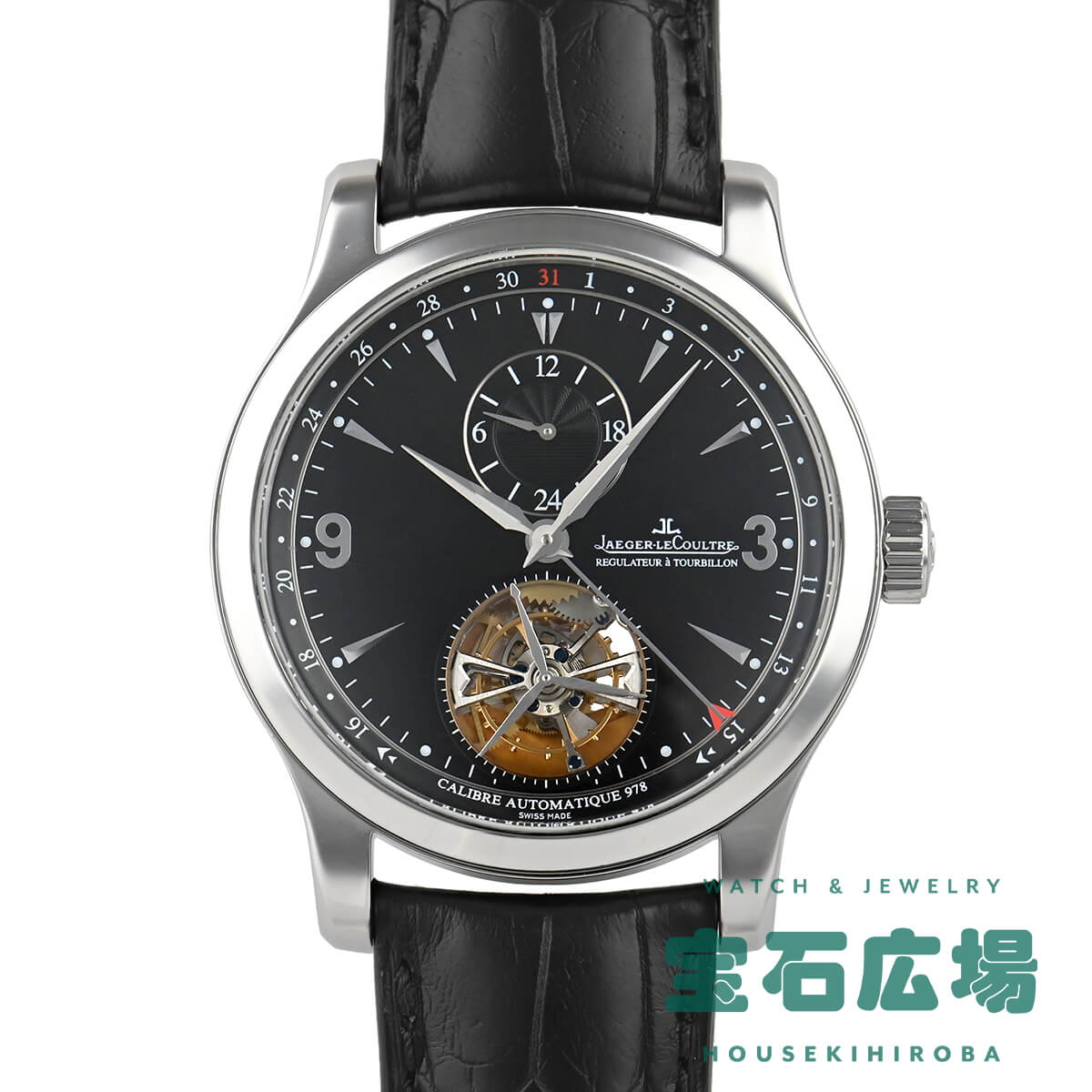 ジャガールクルト JAEGER LECOULTRE マスターグランドトゥールビヨン 149.6.34.S 中古 メンズ 腕時計