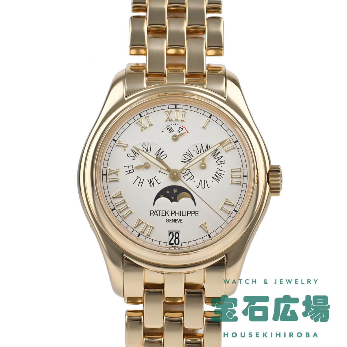 ѥƥå եå PATEK PHILIPPE ˥奢륫 5036/1J   ӻ