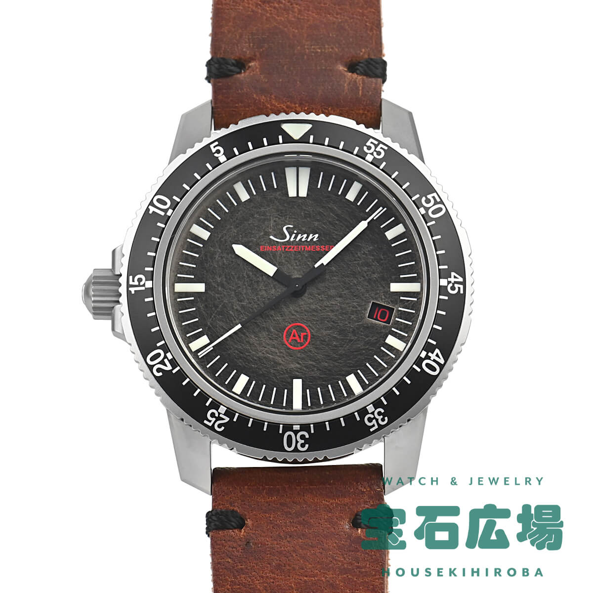 ジン SINN  日本限定100本EZM3.F.V EZM3.F.V 中古 メンズ 腕時計