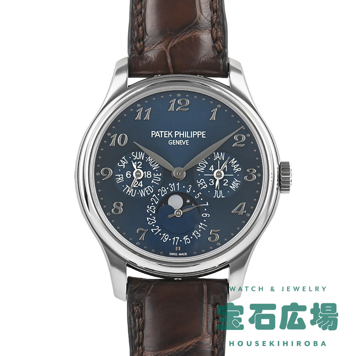 パテック フィリップ PATEK PHILIPPE パーペチュアルカレンダー 5327G-001 中古 メンズ 腕時計｜houseki-h