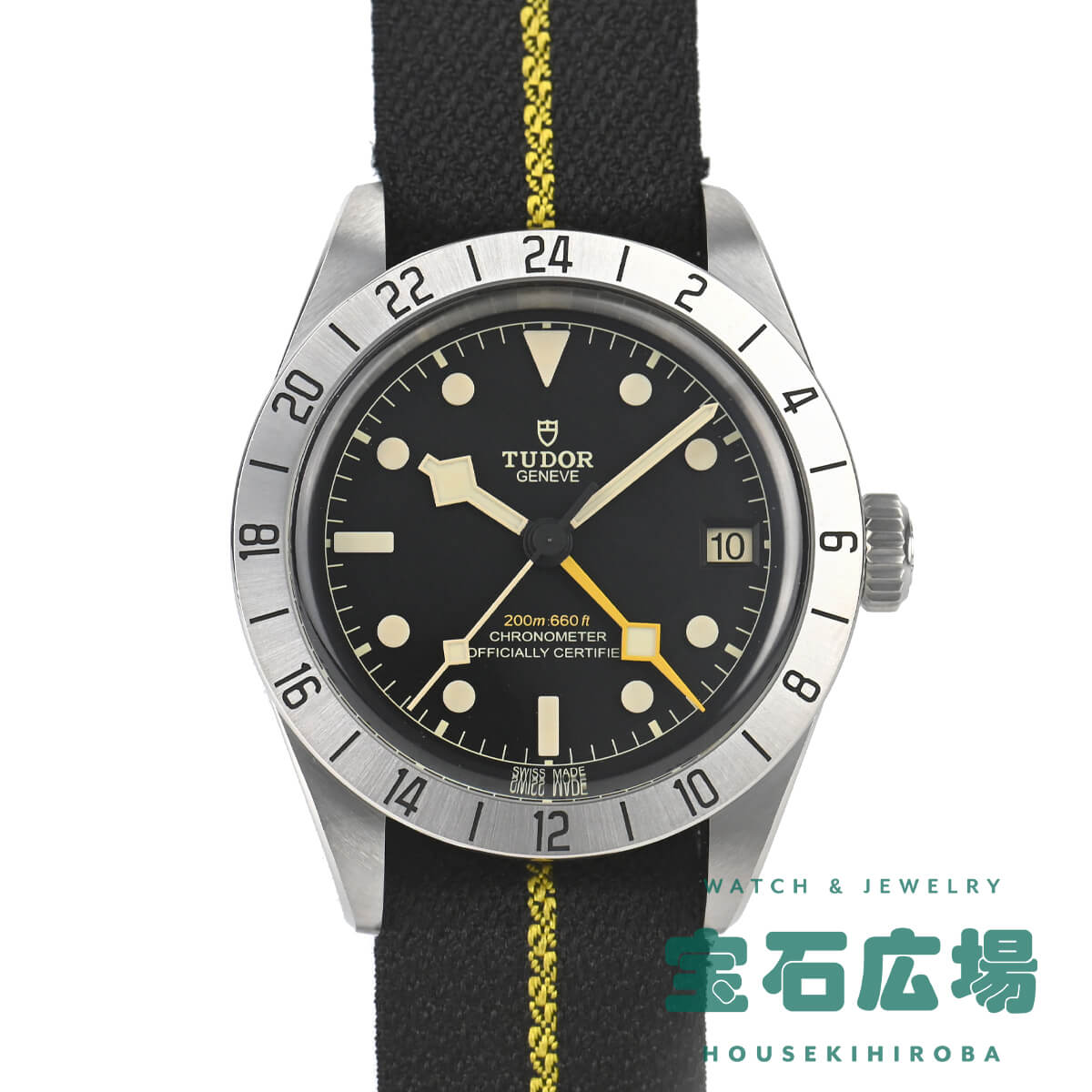 チューダー TUDOR ブラックベイ プロ M79470-0002 中古 メンズ 腕時計