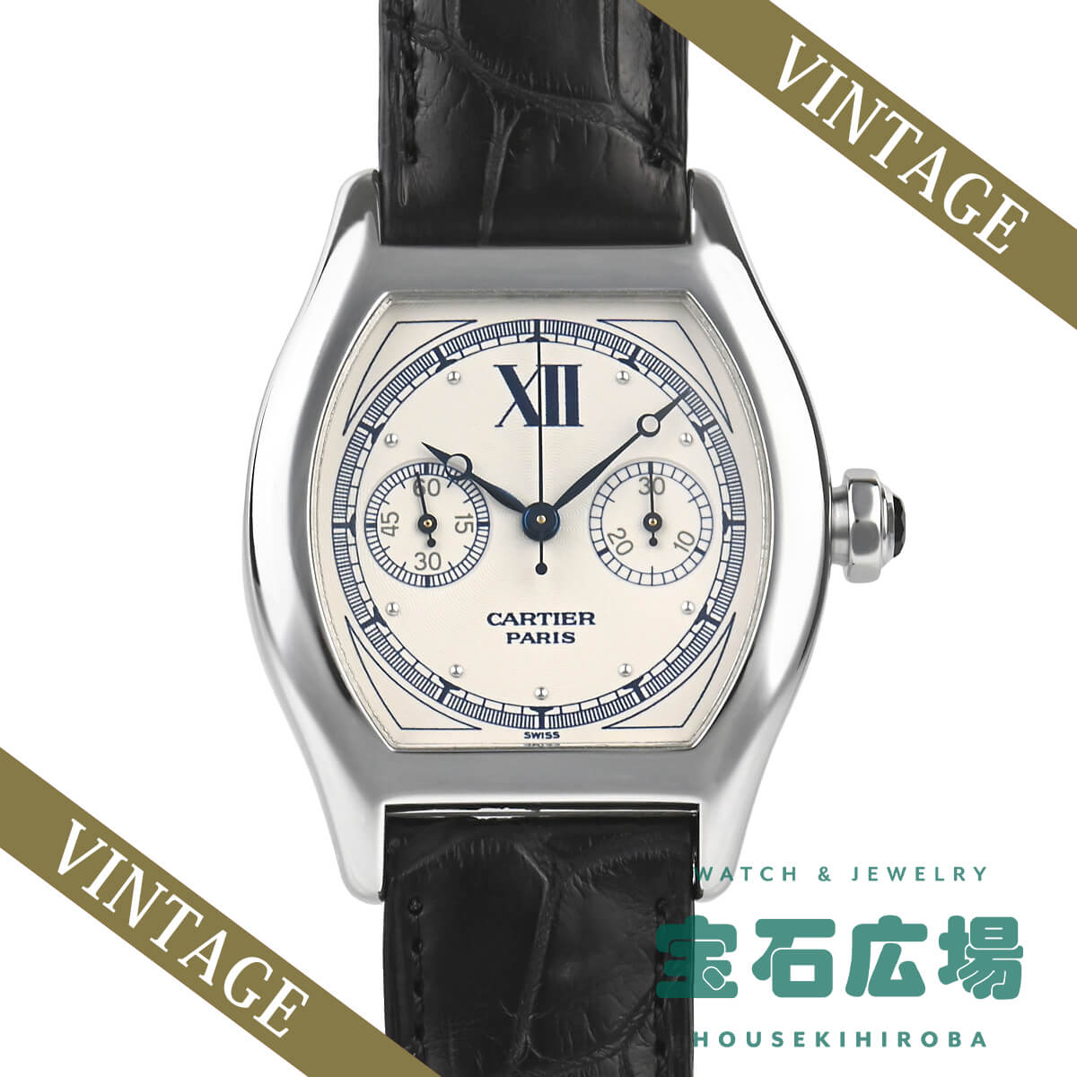 ƥ Cartier ȡ ץå奯 W1525851   ӻ