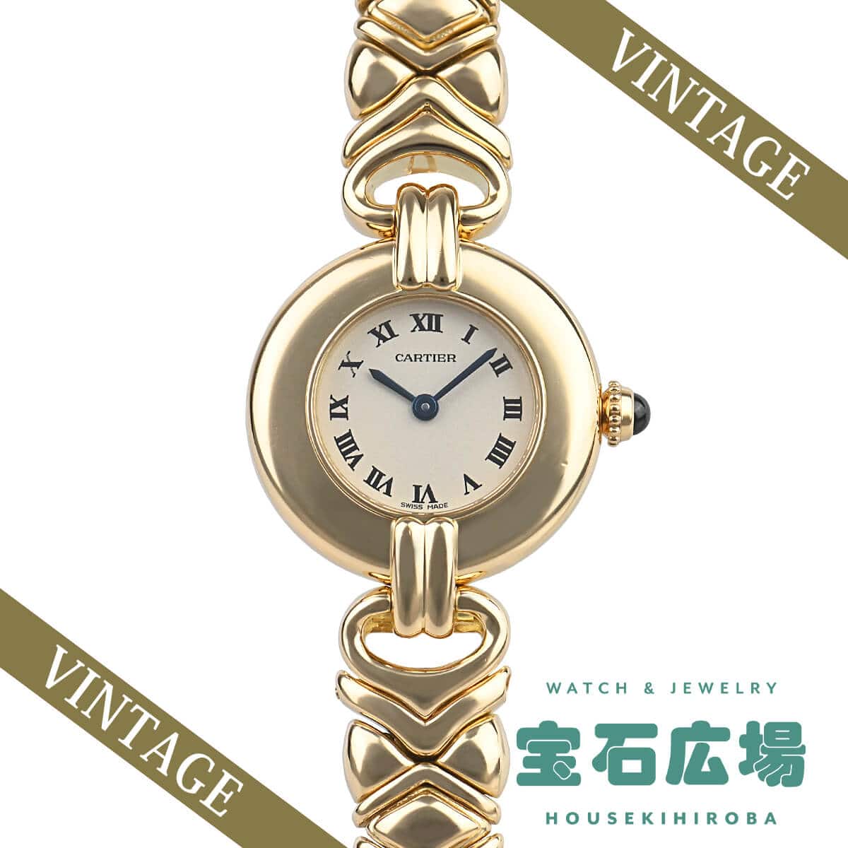 カルティエ Cartier コリゼ W15061G2 中古 レディース 腕時計｜houseki-h