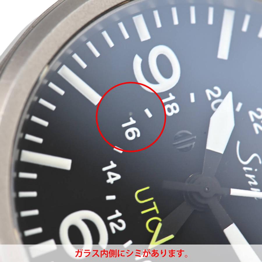 ジン SINN 腕時計 ステンレススチールブレスレット  SSテギメント PVD   20mm   ヘキサゴンスクリュー   20mm