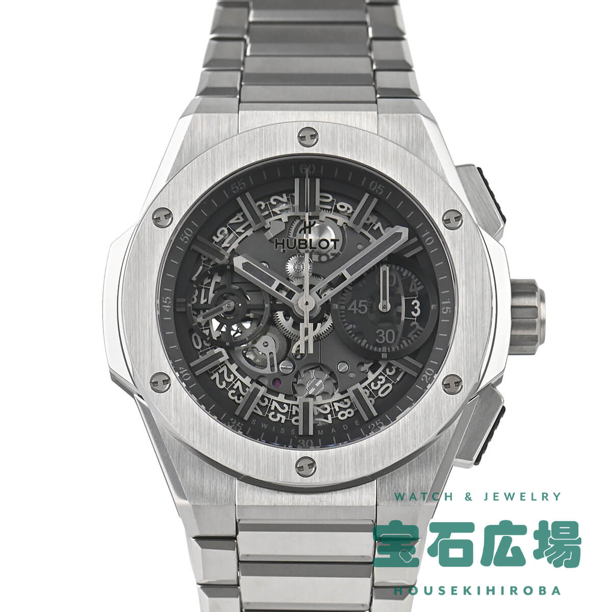 ֥ HUBLOT ӥåХ ƥ졼ƥå ˥ YOSHIDAڥ 77 451.NX.1140.NX.YOS  ̤  ӻ