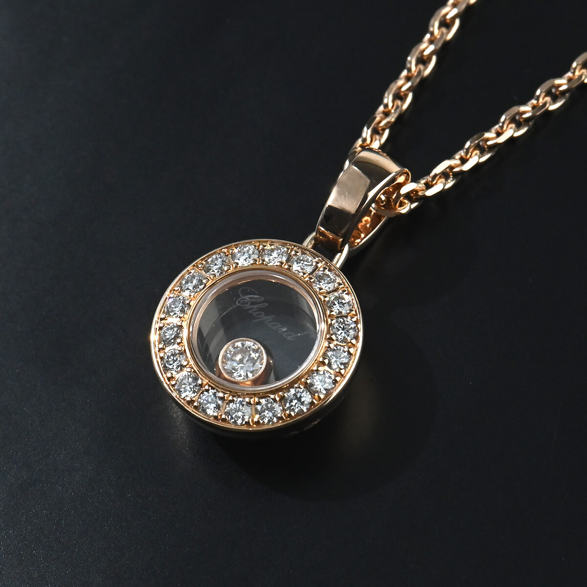 Chopard ショパール CHOPARD ハッピーダイヤモンド アイコン