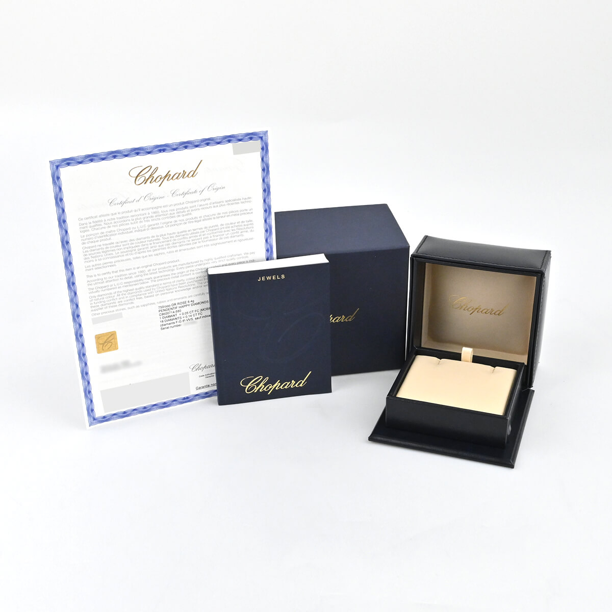 Chopard ショパール CHOPARD ハッピーダイヤモンド アイコン ラウンド 