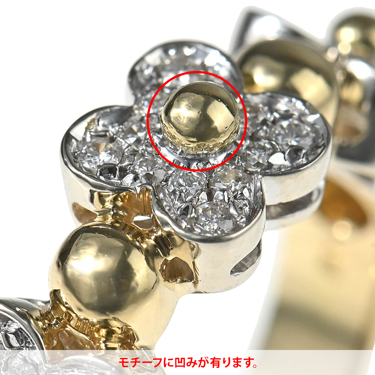 ポンテヴェキオ リンコントロ ブラックダイヤ 0.06ct Pt900 リング