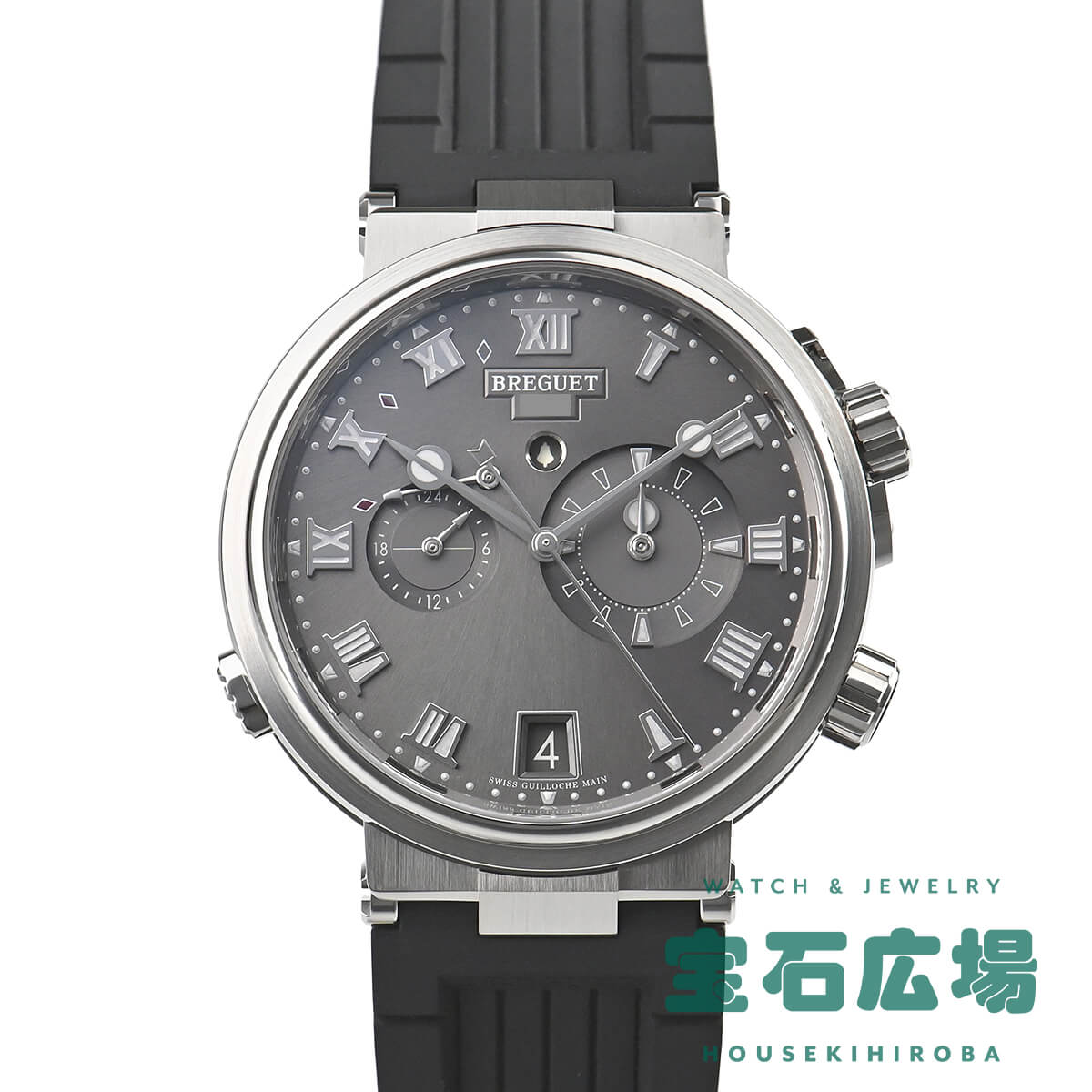 ブレゲ BREGUET マリーン アラーム ミュージカル5547 5547TI/G2/5ZU 中古 メンズ 腕時計 : 609605001 :  宝石広場ヤフー店 - 通販 - Yahoo!ショッピング