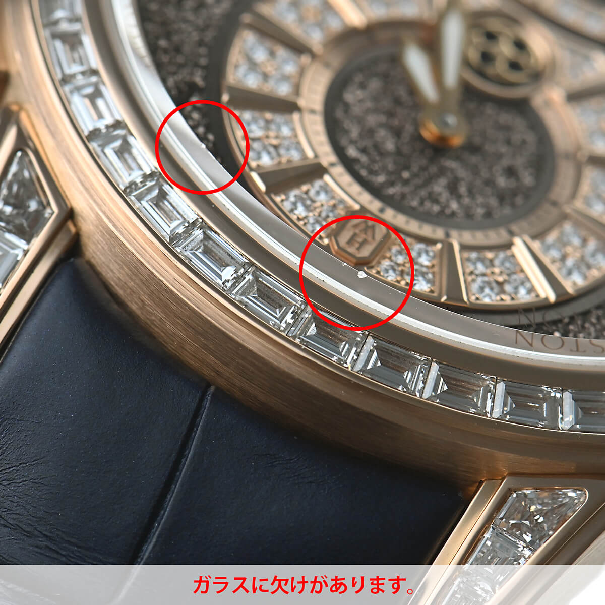 ハリー ウィンストン HARRY WINSTON オーシャン スパークリングビッグデイトオートマティック42mm 限定生産20本 OCEABD42RR003 中古 メンズ 腕時計｜houseki-h｜08