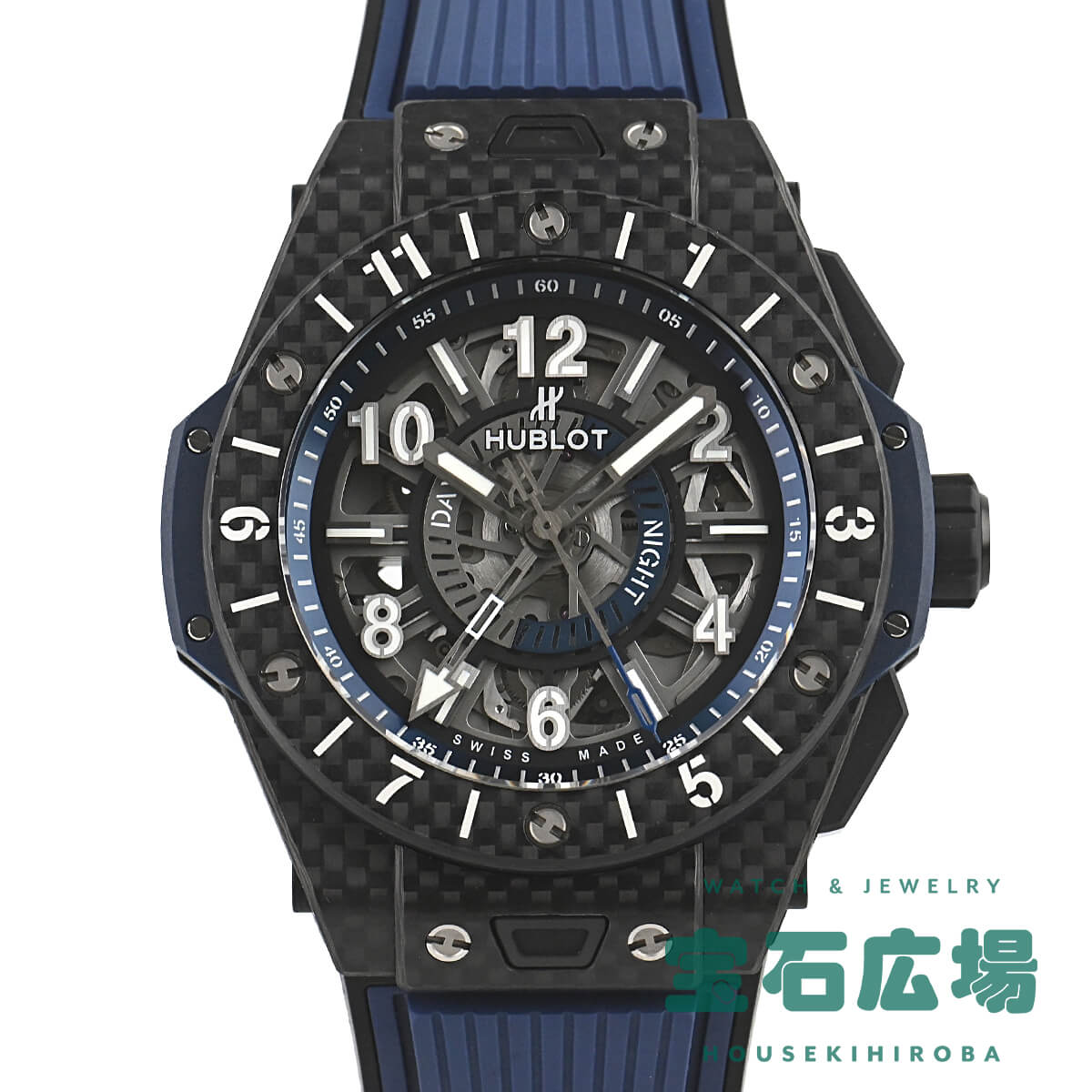 ウブロ HUBLOT 471.QX.7127.RX 中古 メンズ 腕時計 :610558001:宝石広場ヤフー店