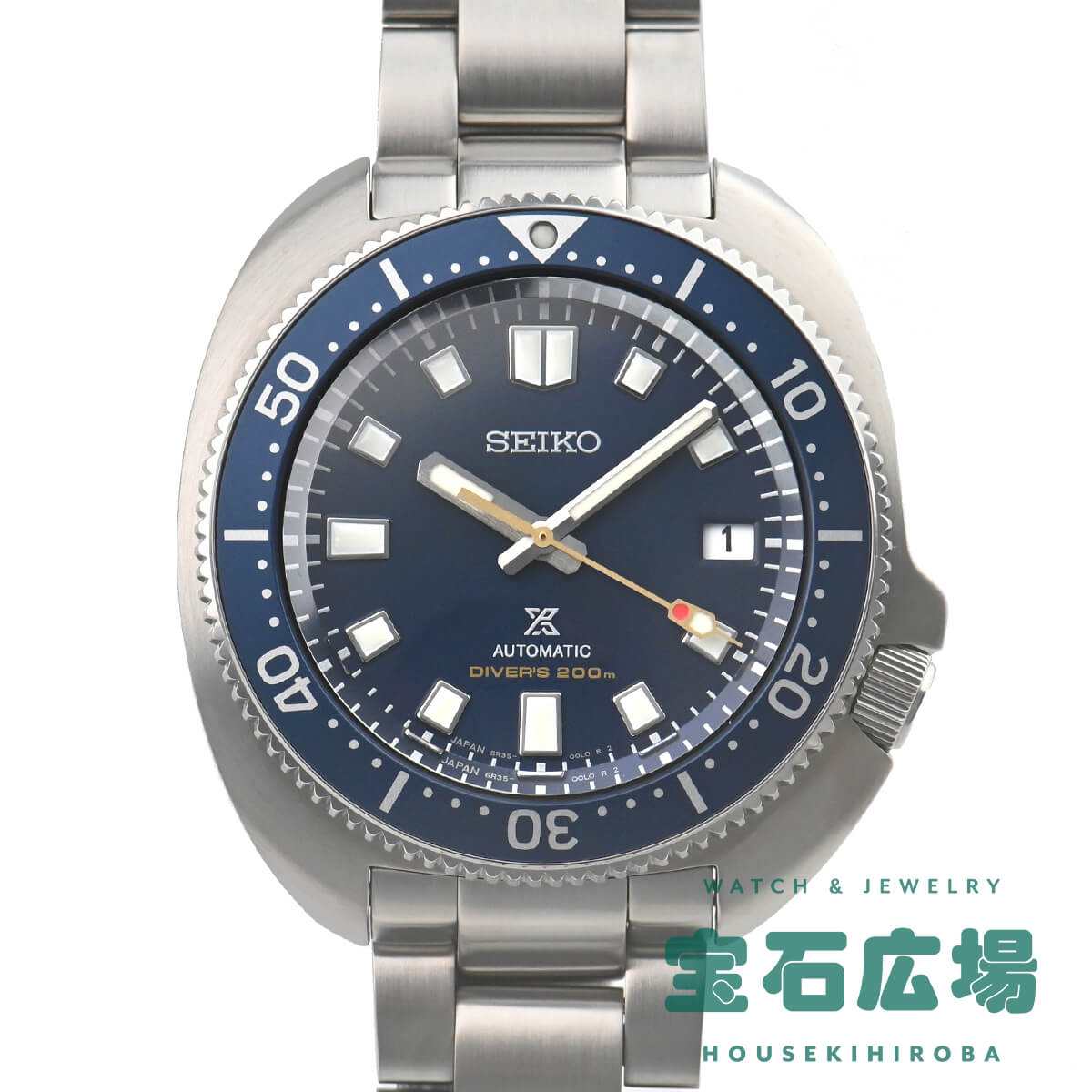 セイコー SEIKO プロスペックス ダイバーズウォッチ55周年記念 限定5500本 SBDC123 6R35-01G0 中古 メンズ 腕時計｜houseki-h