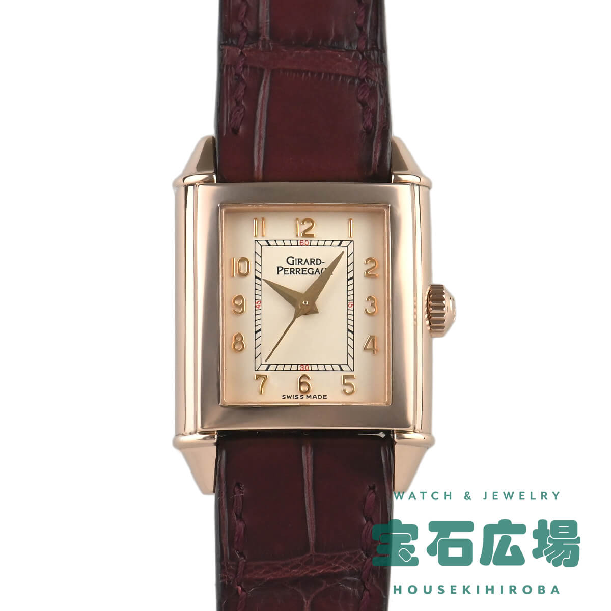 ジラール ペルゴ GIRARD PERREGAUX ヴィンテージ1945 25900 中古 