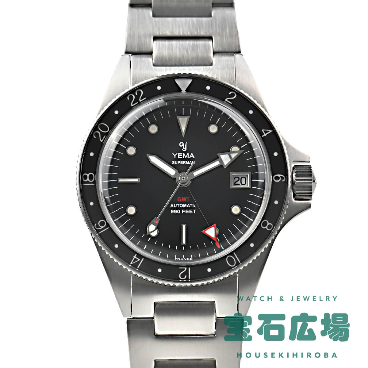 イエマ YEMA（中古） スーパーマン GMT 限定生産150本 YGMT2020C39-AMS 中古 メンズ 腕時計｜houseki-h