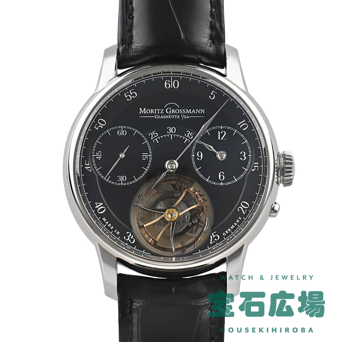モリッツ・グロスマン MORITZ GROSSMANN ベヌー・トゥールビヨン 限定生産10本 MG-000779 中古 未使用品 メンズ 腕時計