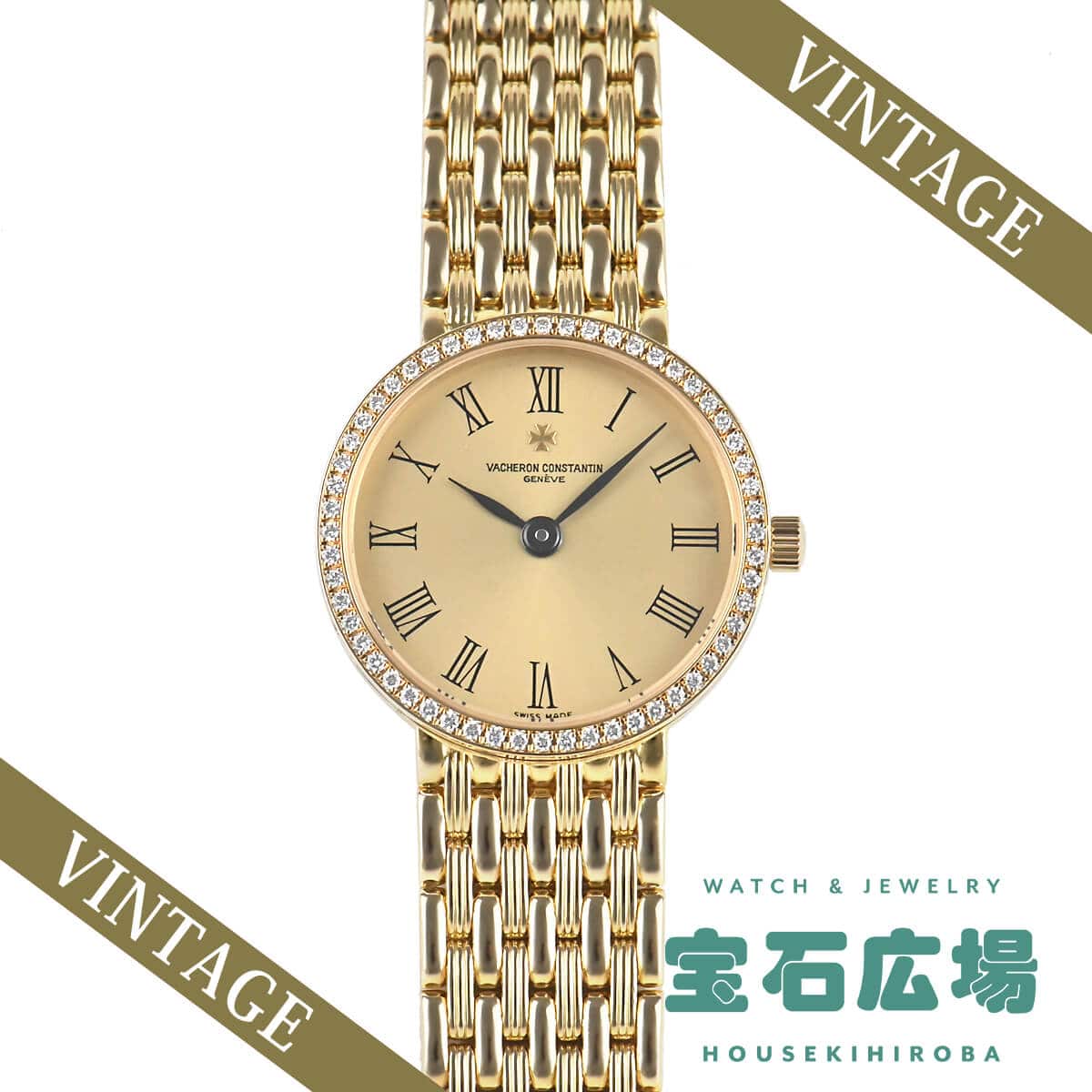 ヴァシュロン・コンスタンタン VACHERON CONSTANTIN ラウンド2針 27593/454J-3 中古 レディース 腕時計 :  613410001 : 宝石広場ヤフー店 - 通販 - Yahoo!ショッピング